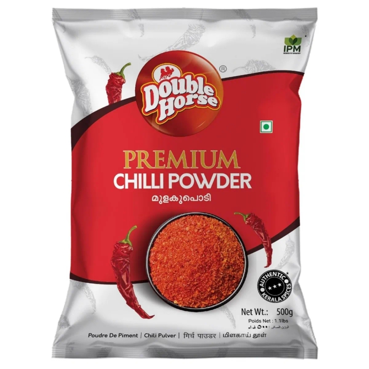 Double Horse Chilly Powder 500g