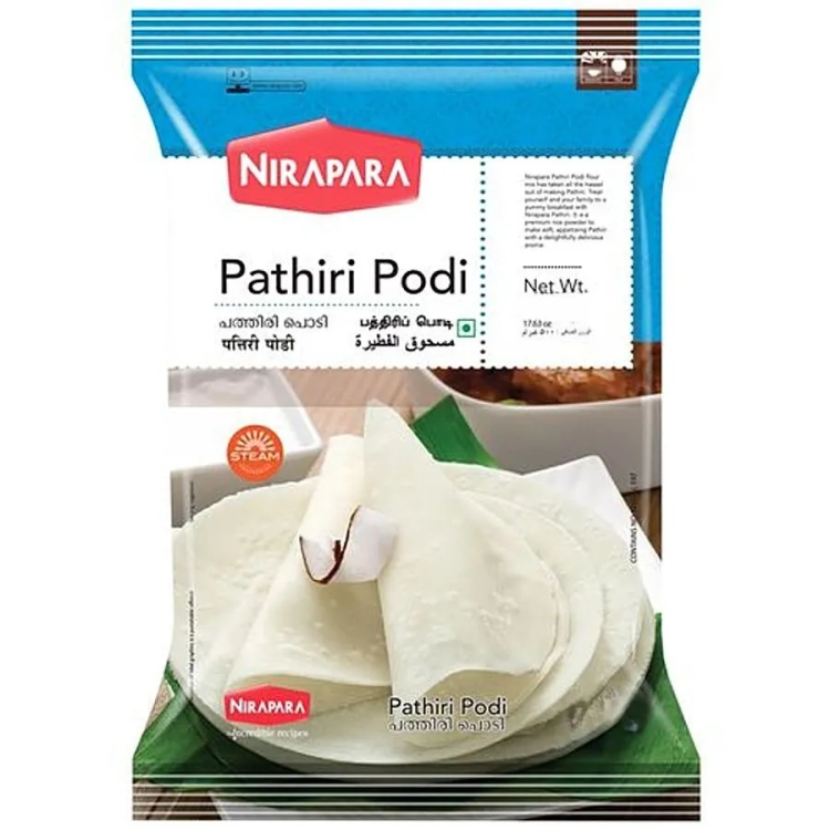Nirapara Pathiri Podi 1kg