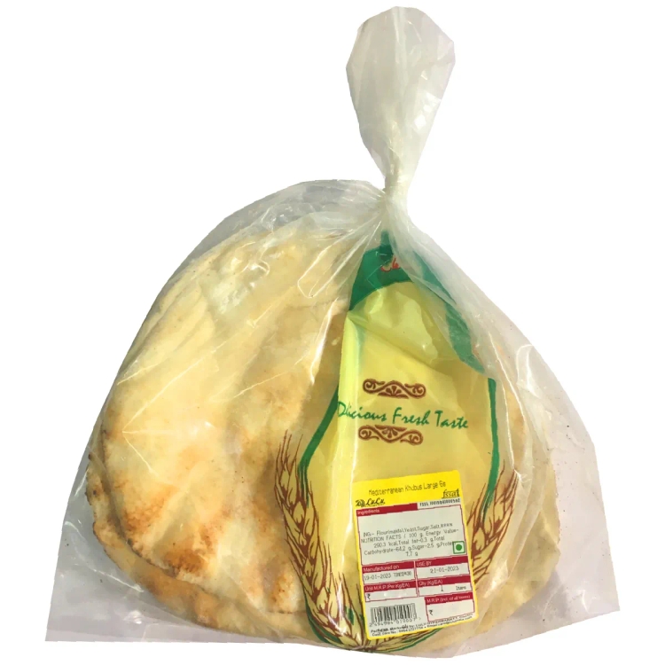 Mediterranean Khubus Large 6s