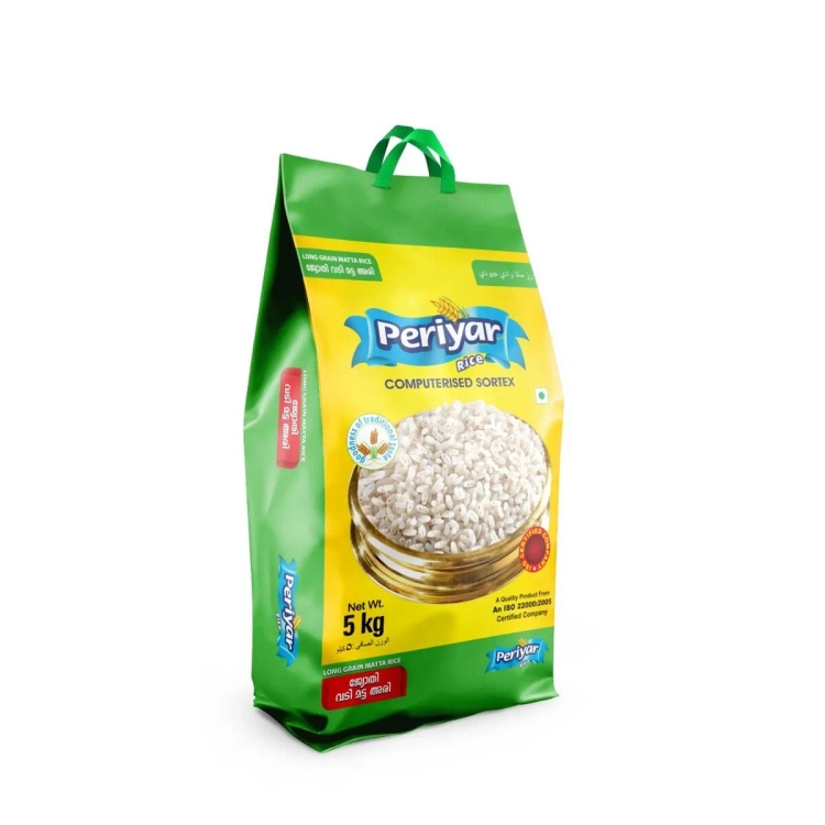 Periyar Sortex Vadi Rice 5Kg