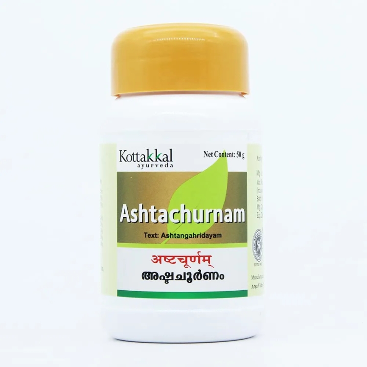 Kottakkal Ashtachurnam 50g