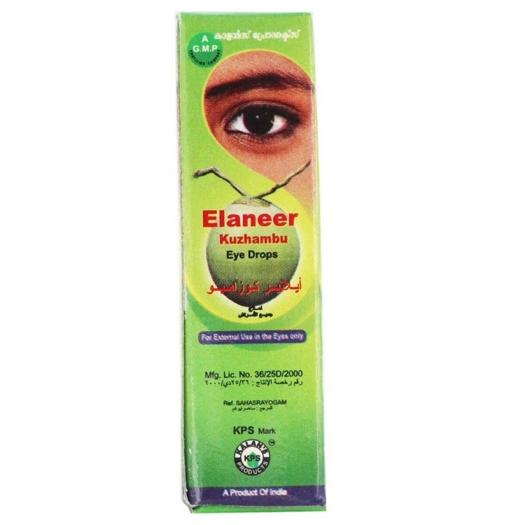 Kalan Elaneer Kuzhamb 5Ml