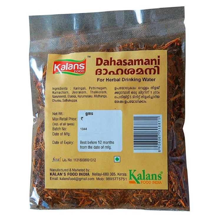 Kalans Dahasamani 40G
