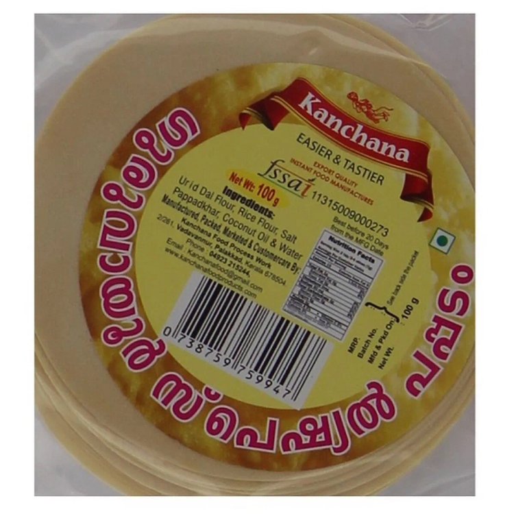 Kanchana Guruvayoor Pappadam 100g