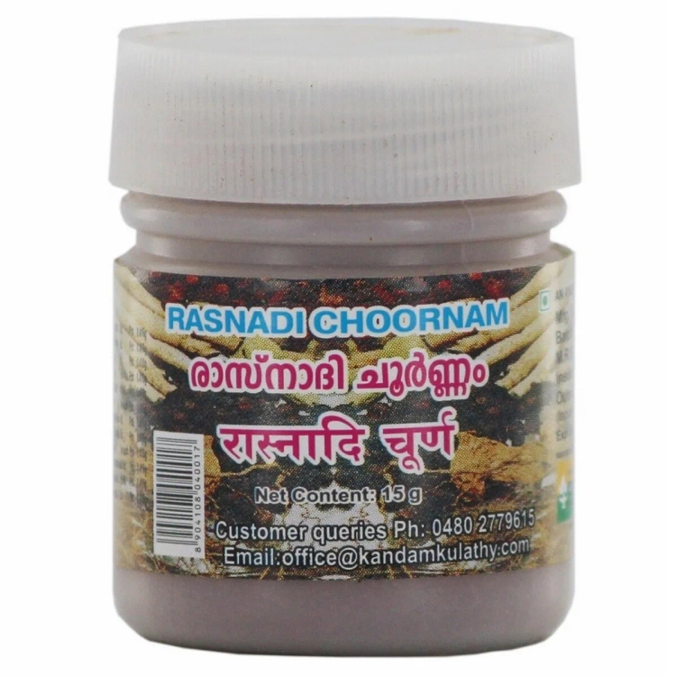 Kandamkulathy Rasanadi Choornam 15G