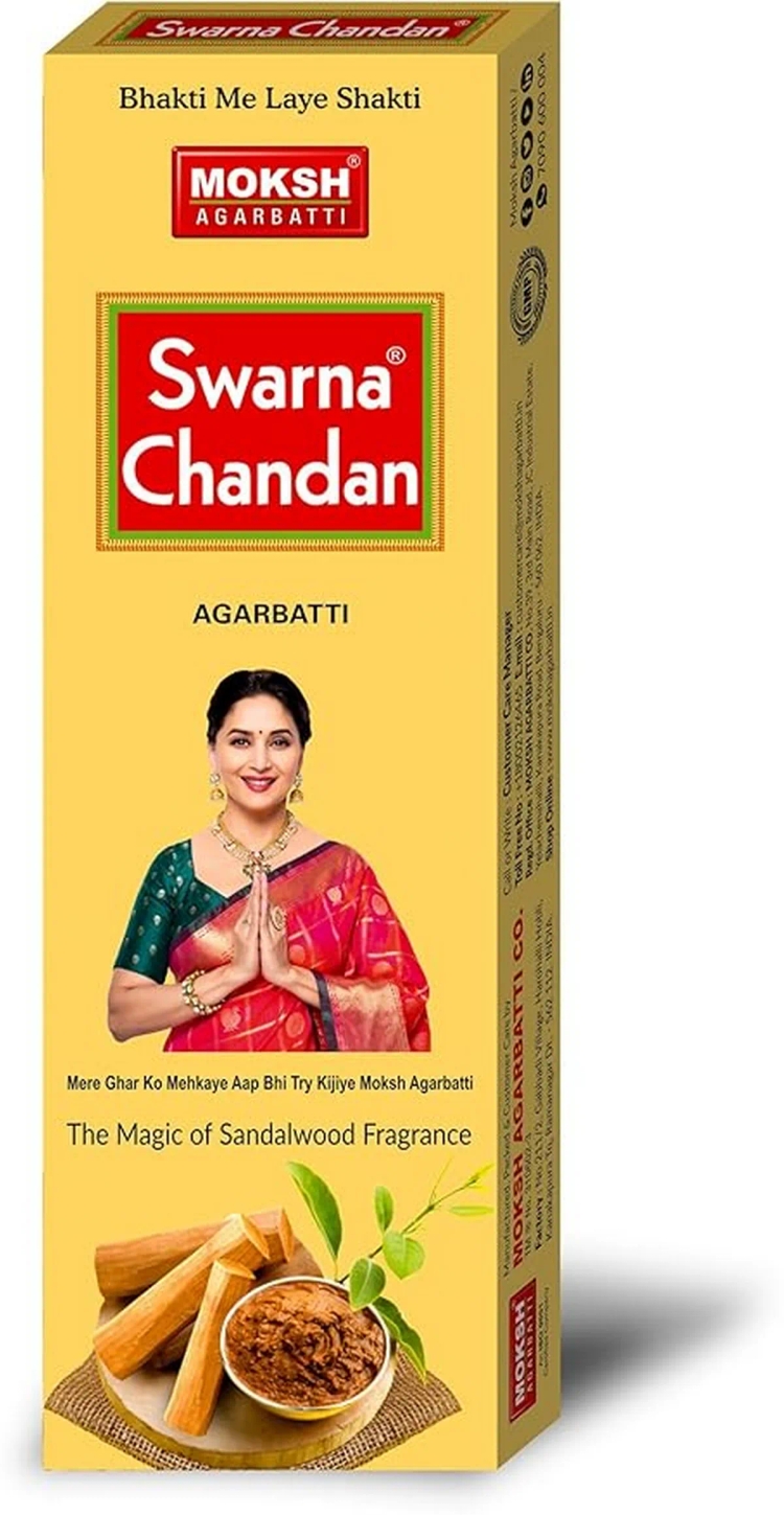 Moksh Agarbatti Swarna Chandan 25G