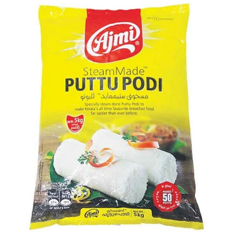 Ajmi Steam Made Puttu Podi 5kg