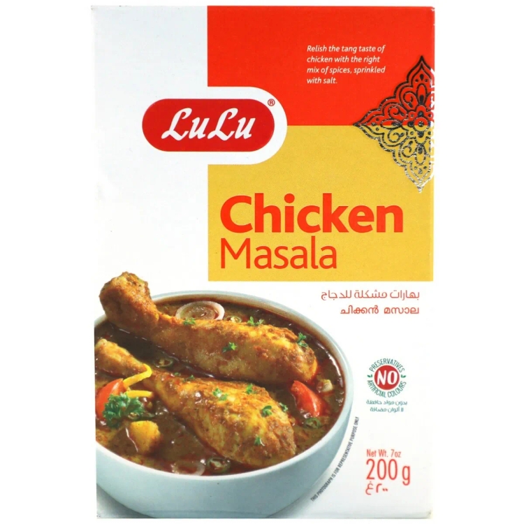 Lulu Chicken Masala 200Gm