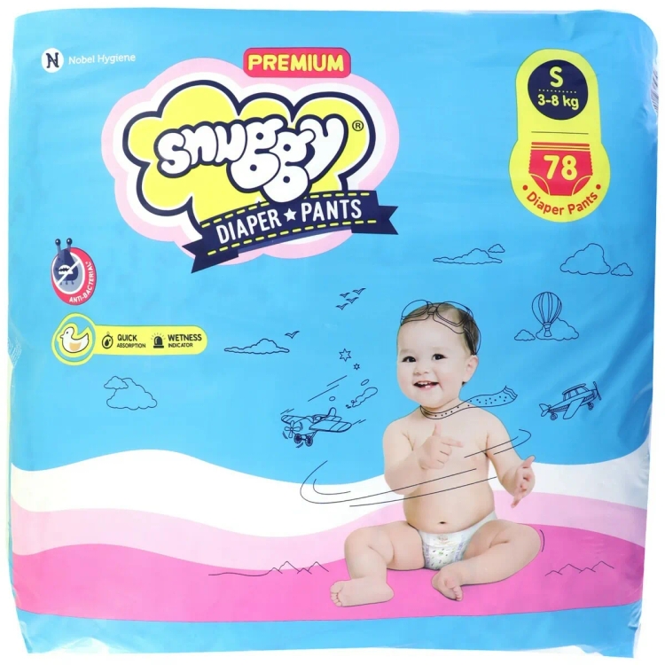Snuggy Diaper Pants S78s