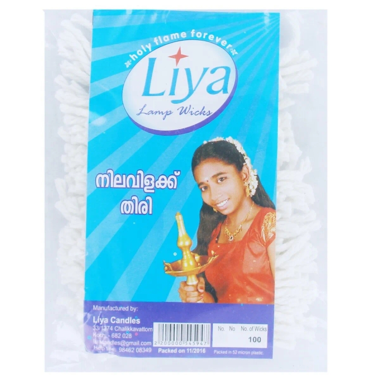 Liya Lamp Wicks White 100'S