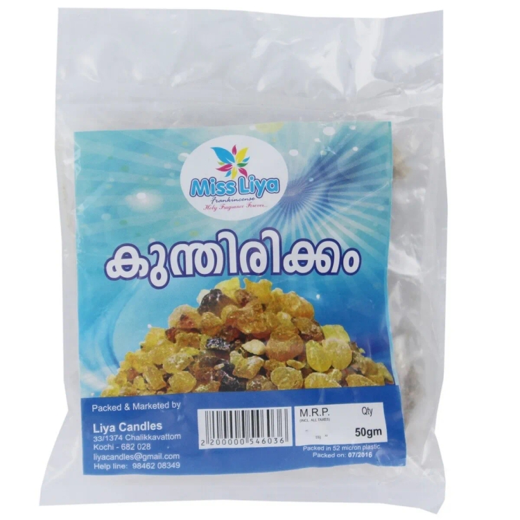 Liya kundirikkam 50g