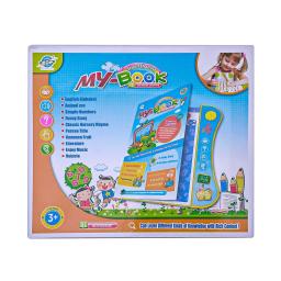 product-Image