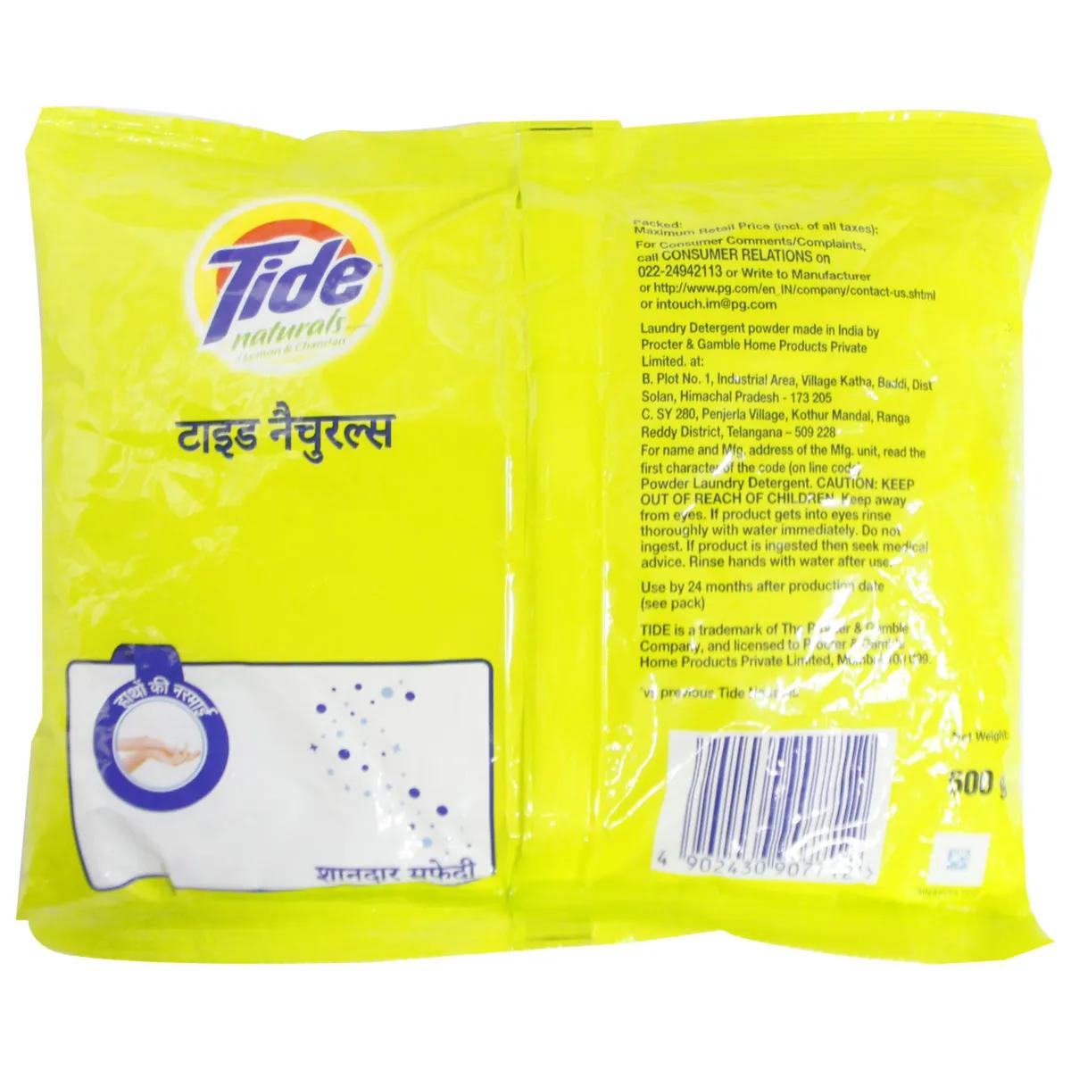 Product-Image